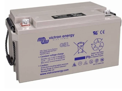 VICTRON JEL MARIN AKÜ 165 AMP