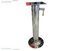 MASA VE KOLTUK AYAĞI 2 KADEMELİ KROM 53-90 CM