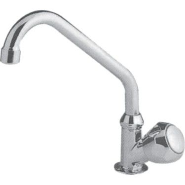 TEKLİ MUSLUK BARKA-RC3100